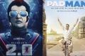 It got postponed due to Akshay Kumar’s Padman which is slated to release on January 26. It got postponed due to Akshay Kumar’s Padman which is slated to release on January 26. - Sakshi Post