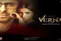 Pakistani actress Mahira Khan’s Verna was banned by the censor board over a rape scene in the movie - Sakshi Post