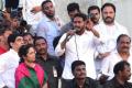 YS Jagan will wrap up tour of Banaganapalle constituency on Monday - Sakshi Post