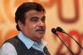Addressing a two-day conference on “Smart Mobility” here, Gadkari said the meeting was scheduled for next month in Delhi and its outcome would be a huge transformation in terms of transportation design, cost effectiveness and solution to the traf - Sakshi Post