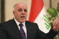 Iraqi Prime Minister Haider al-Abadi has vowed to declare the final defeat of Islamic State (IS) after the country’s security forces eliminate the extremist militants from the desert, a media report said. - Sakshi Post