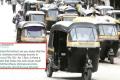Arunanand, who went to visit hill station Yercaud in Salem, took to twitter to complaint to Salem police about the exorbitant price charged by rickshaws Arunanand, who went to visit hill station Yercaud in Salem, took to twitter to complaint to Salem police about the exorbitant price charged by rickshaws - Sakshi Post