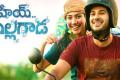 The film is the Telugu version of the Malayalam hit Kali which did fairly well at the box office - Sakshi Post