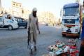 The Syrian city of Raqqa is no longer under the control of Islamic State The Syrian city of Raqqa is no longer under the control of Islamic State - Sakshi Post