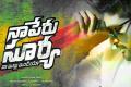Allu Arjun Allu Arjun - Sakshi Post
