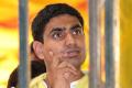 Nara Lokesh - Sakshi Post