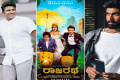 The movie is also being released in Telugu as ‘Raja Ratham’ - Sakshi Post