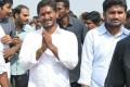 The yatra will begin from Papinenipalyam - Sakshi Post