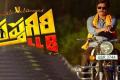 Sapthagiri LLB Movie Poster Sapthagiri LLB Movie Poster - Sakshi Post