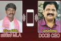 MLA Vemula Veeresham and DCCB CEO Mohan Rao - Sakshi Post