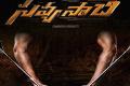 Savyasachi Movie Poster - Sakshi Post