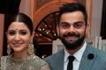 The wedding was a low key affair with just the close friends and family members of the couple in attendance. The wedding was a low key affair with just the close friends and family members of the couple in attendance. - Sakshi Post