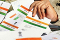 The deadline for mandatory linking of Aadhaar with various services and welfare schemes extented till March 31 The deadline for mandatory linking of Aadhaar with various services and welfare schemes extented till March 31 - Sakshi Post