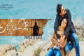 Bigg Boss contestant Mahesh Kathi alleged that the story of Agnyaathavaasi has been greatly inspired by French film Largo Winch - Sakshi Post