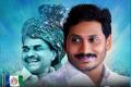 Over the years, YS Jagan has emerged taller and stronger as a powerful political figure. - Sakshi Post