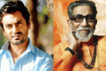 &amp;lt;p&amp;gt;Actor Nawazuddin Siddiqui &amp;lt;/p&amp;gt; - Sakshi Post