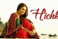 Under the banner of Yash Raj Films (YRF), “Hichki” celebrates self-belief, the resilience of human spirit and hope - Sakshi Post