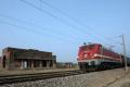 Begunkodor station - Sakshi Post
