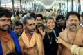 An authentic age proof document is now a must for women visiting the famed Lord Ayyappa Temple in Sabarimala in Kerala - Sakshi Post