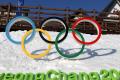 The security firm McAfee said in a report that several organisations associated with the Olympics had received the malicious email - Sakshi Post