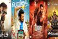 There are four big films to clash at the box office - Sakshi Post