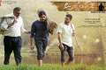 &amp;lt;span style=&amp;quot;white-space: pre-wrap; background-color: rgb(255, 255, 255);&amp;quot;&amp;gt;Trivikram and Pawan Kalyan combination has raised expectations on the movie and the trick worked out perfectly in the collections&amp;lt;/span& - Sakshi Post