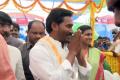 Leader of Opposition YS Jagan Mohan Reddy - Sakshi Post