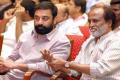 Rajinikanth offered his best wishes to Kamal Haasan, who on Tuesday announced plans to reveal the name of his political party on January 21. - Sakshi Post