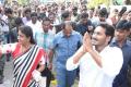 Leader of the Opposition YS Jagan Mohan Reddy Leader of the Opposition YS Jagan Mohan Reddy - Sakshi Post