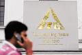 ITC Ltd reported a 16.8 per cent increase in its net profit to Rs 3,090.20 crore&amp;amp;nbsp; - Sakshi Post