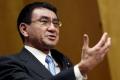 Japanese Foreign Minister Taro Kono Japanese Foreign Minister Taro Kono - Sakshi Post