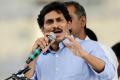 A rally will be taken out by the district YSRCP leaders from Bandemma temple to Sri Venkateswara temple in the town. A rally will be taken out by the district YSRCP leaders from Bandemma temple to Sri Venkateswara temple in the town. - Sakshi Post