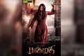 Anushka Anushka - Sakshi Post