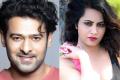 Prabhas, Arshi Khan Prabhas, Arshi Khan - Sakshi Post
