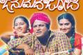 Representational image  Representational image  - Sakshi Post