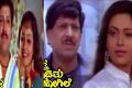 Representational image  Representational image  - Sakshi Post
