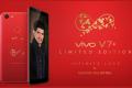 Vivo Infinite Red V7+ - Sakshi Post