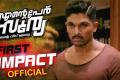 The first impact of Allu Arjun’s Malayalam movie was released a day ago - Sakshi Post