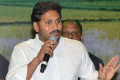 YS Jagan Mohan Reddy YS Jagan Mohan Reddy - Sakshi Post