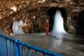 The Shiva Linga here is one of the most venerated ones in the Hindu tradition - Sakshi Post