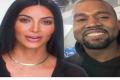 Kim Kardashian and Kanye West - Sakshi Post