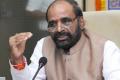 Union Minister of State for Home Hansraj Ahir - Sakshi Post