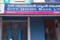 Chennai-based City Union Bank said the transfers had been made through correspondent banks even though it had not requested the transfers. - Sakshi Post