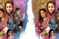 Movie Poster of Awe Movie Poster of Awe - Sakshi Post