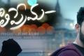 Varun Tej Varun Tej - Sakshi Post