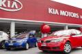 Kia Motors will soon start recruiting 3,000 employees to operate its upcoming plant in Andhra Pradesh. - Sakshi Post