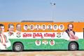 The Praja Chaitanya Yatra bus The Praja Chaitanya Yatra bus - Sakshi Post