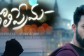 A still from Tholi Prema A still from Tholi Prema - Sakshi Post