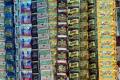 Gutka Sale In Maharashtra Will Be Non-Bailable Offence - Sakshi Post
