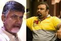 AP Chief Minister Chandrababu Naidu, Kathi Mahesh - Sakshi Post